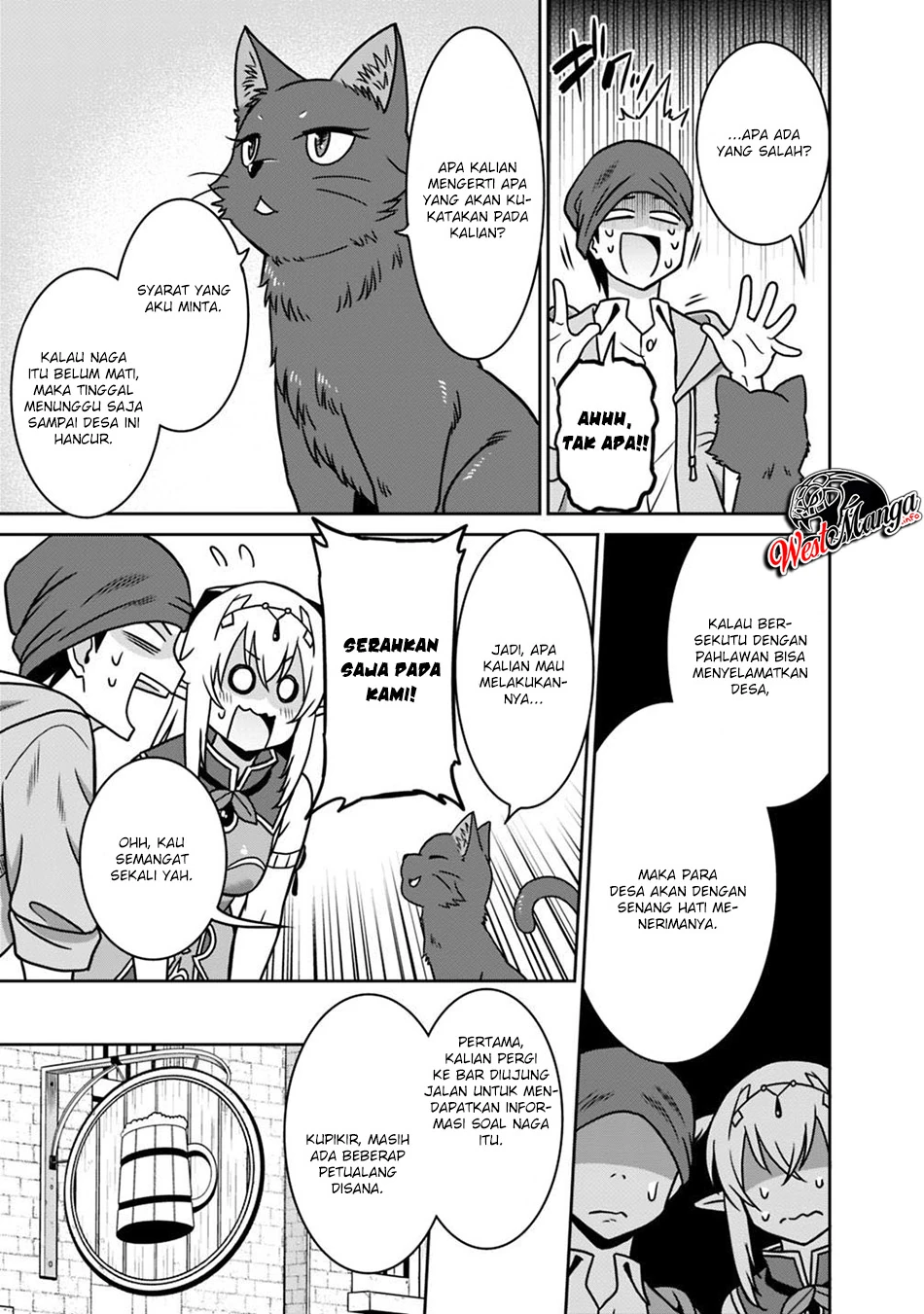 Halaman 15 — Saikyou no Shuzoku ga Ningen Datta Ken Chapter 36