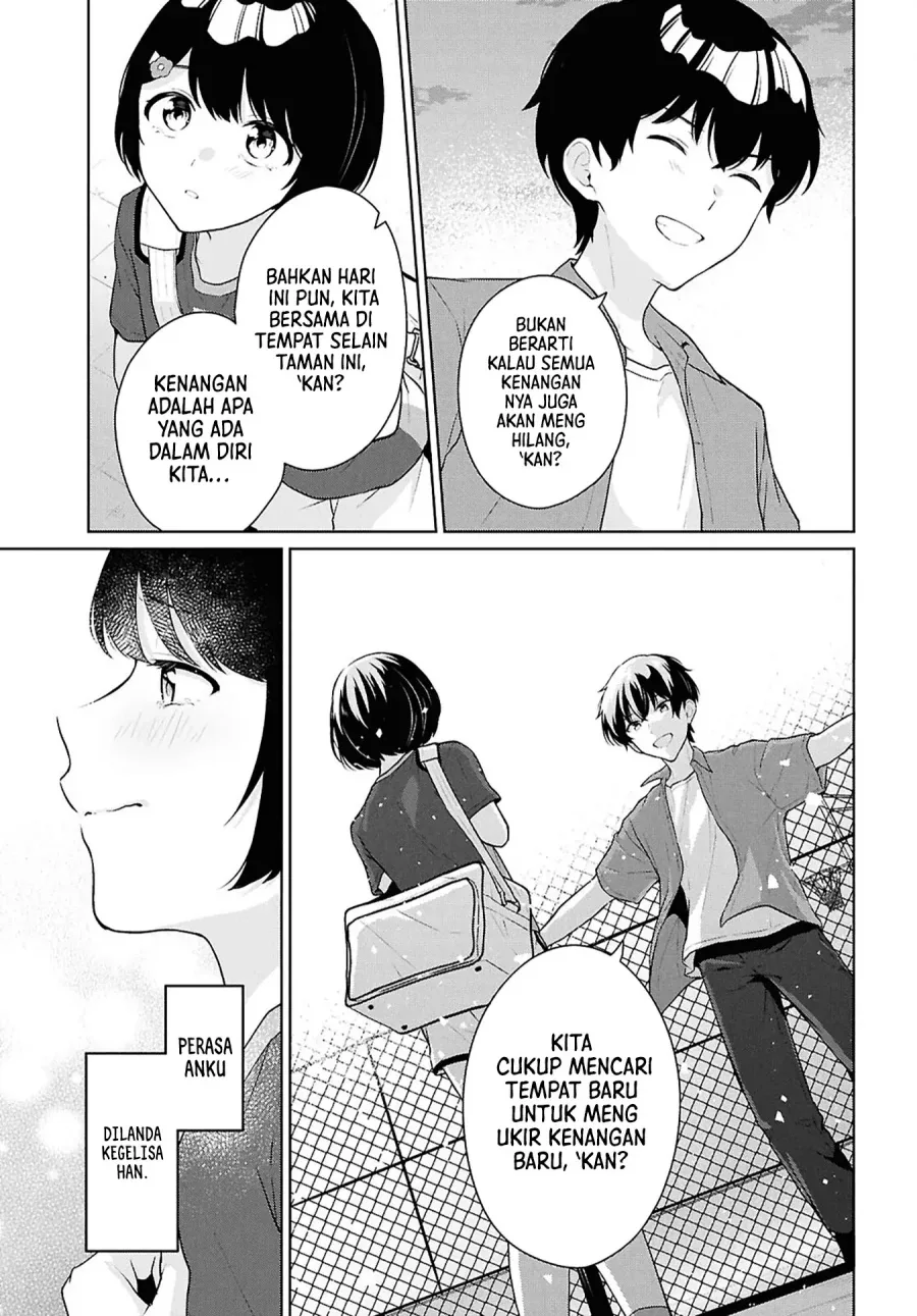 Halaman 26 — Danjo Hi 1:5 no Sekai demo Futsuu ni Ikirareru to Omotta? Gekiomo Kanjou na Kanojo-tachi ga Mujikaku Danshi ni Hanrou saretara Chapter 18