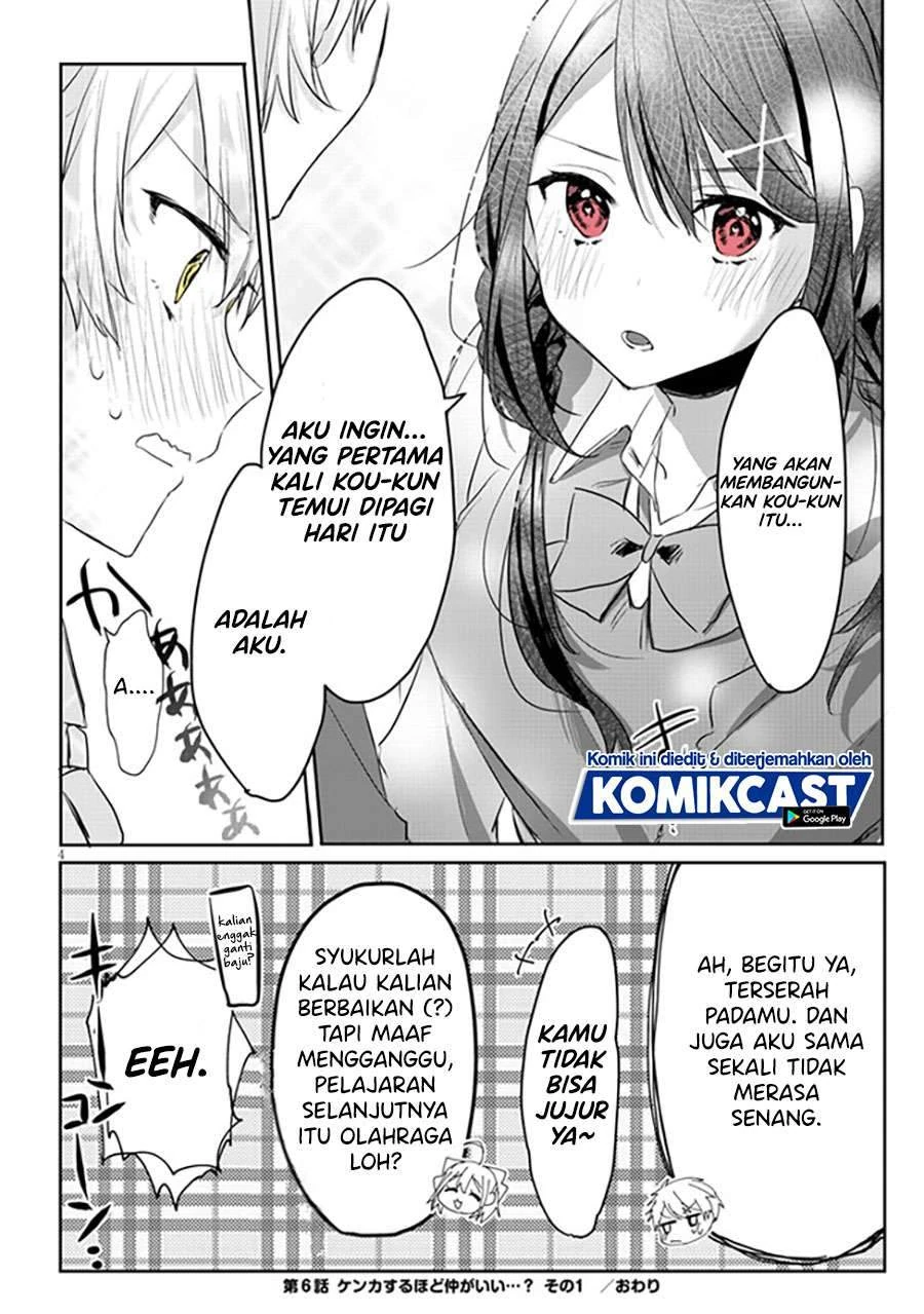 Halaman 3 — Kokoro Irozuku Koi ga Shitai Chapter 6