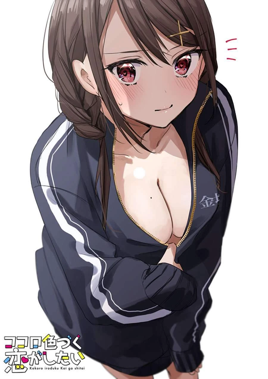Halaman 4 — Kokoro Irozuku Koi ga Shitai Chapter 6