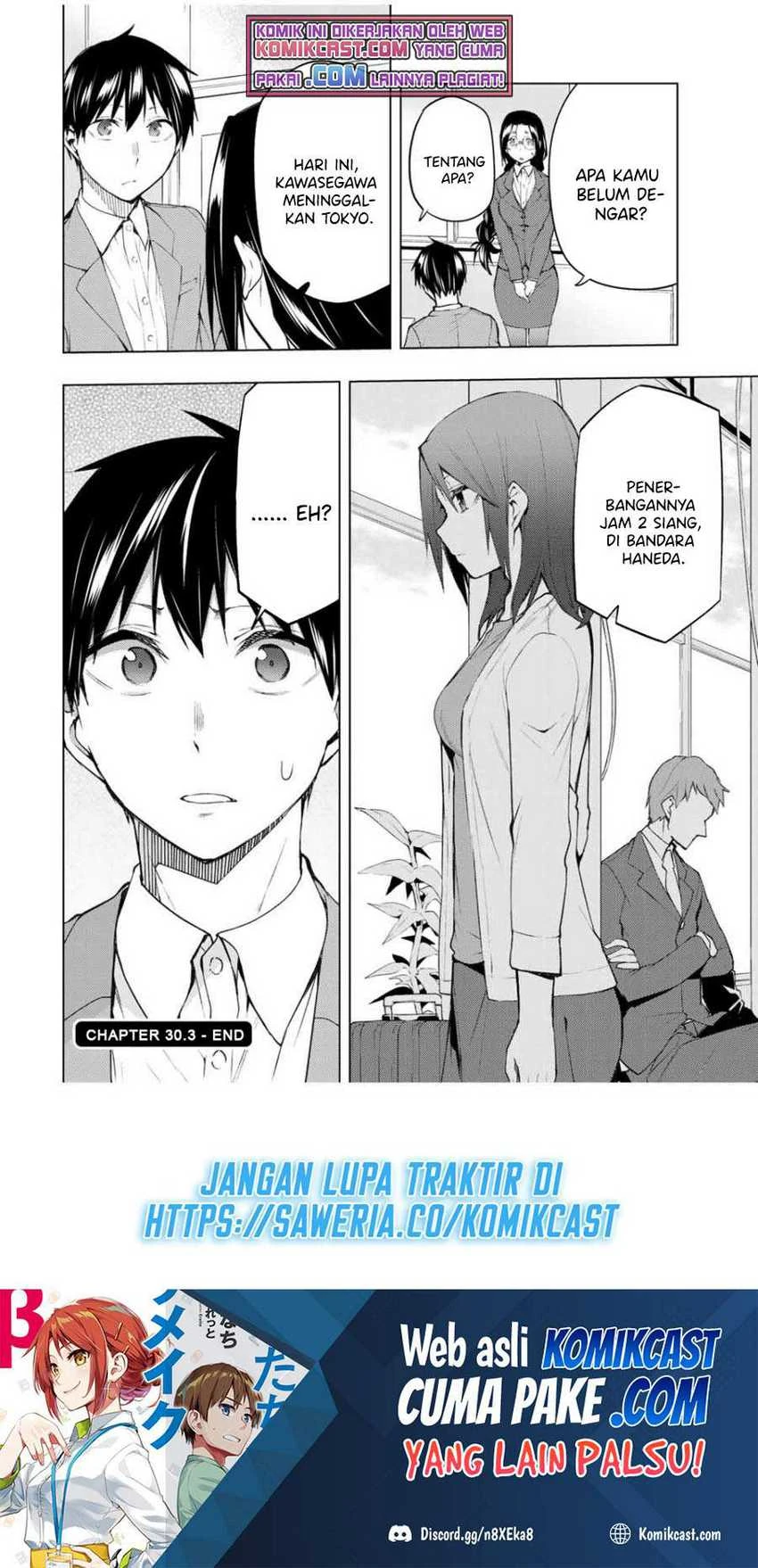 Halaman 11 — Bokutachi no Remake Chapter 30.3