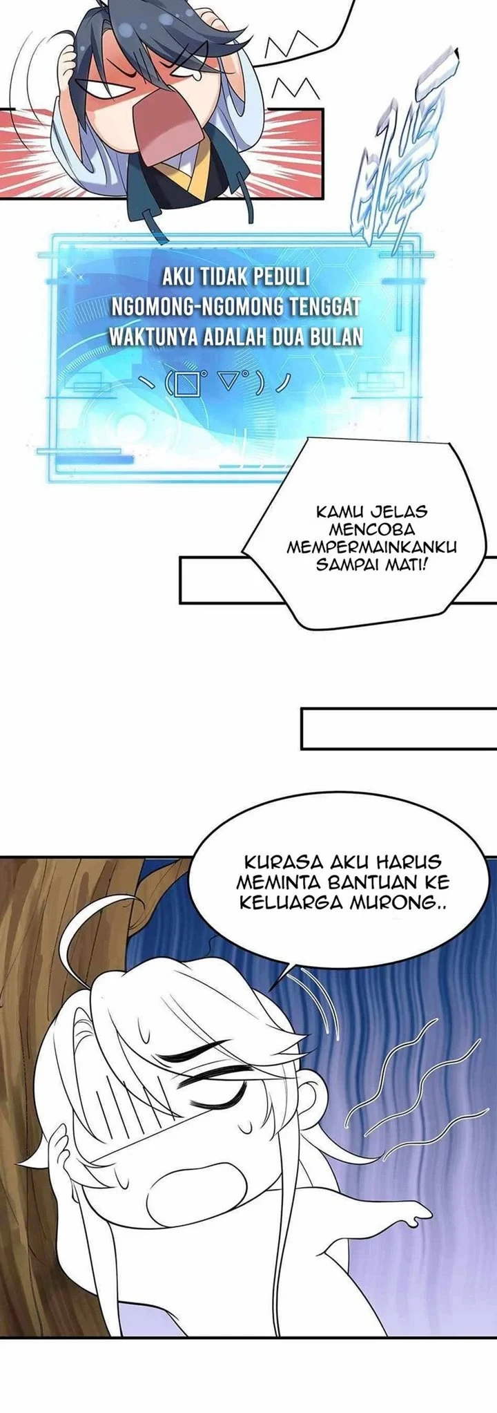 Halaman 12 — Am I Invincible Chapter 28