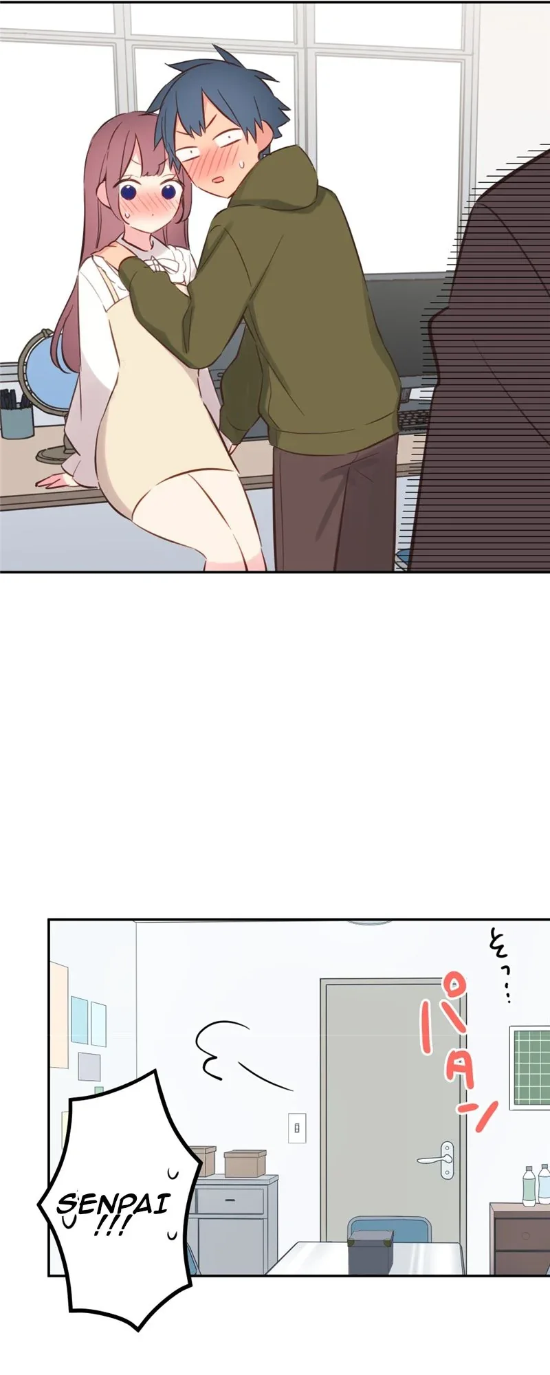 Halaman 39 — Waka-chan Is Flirty Again Chapter 155