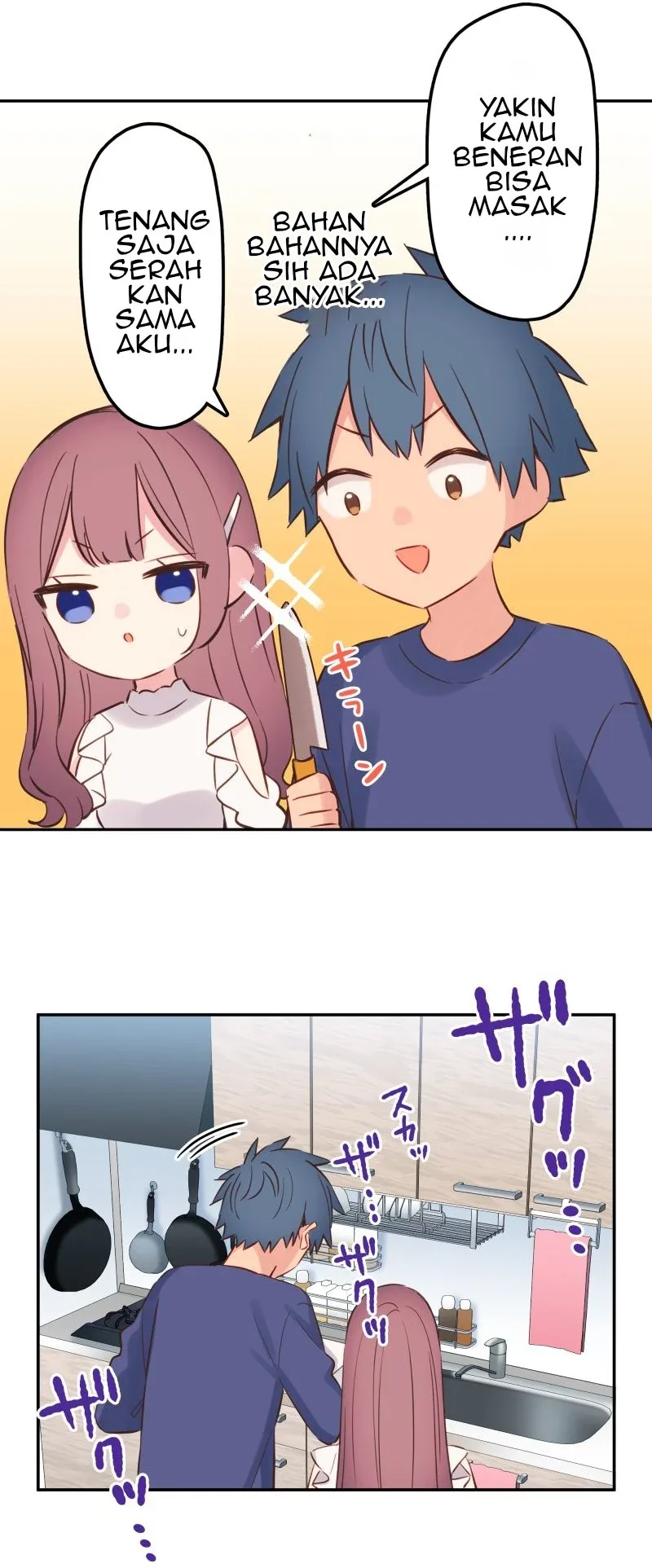 Halaman 76 — Waka-chan Is Flirty Again Chapter 155