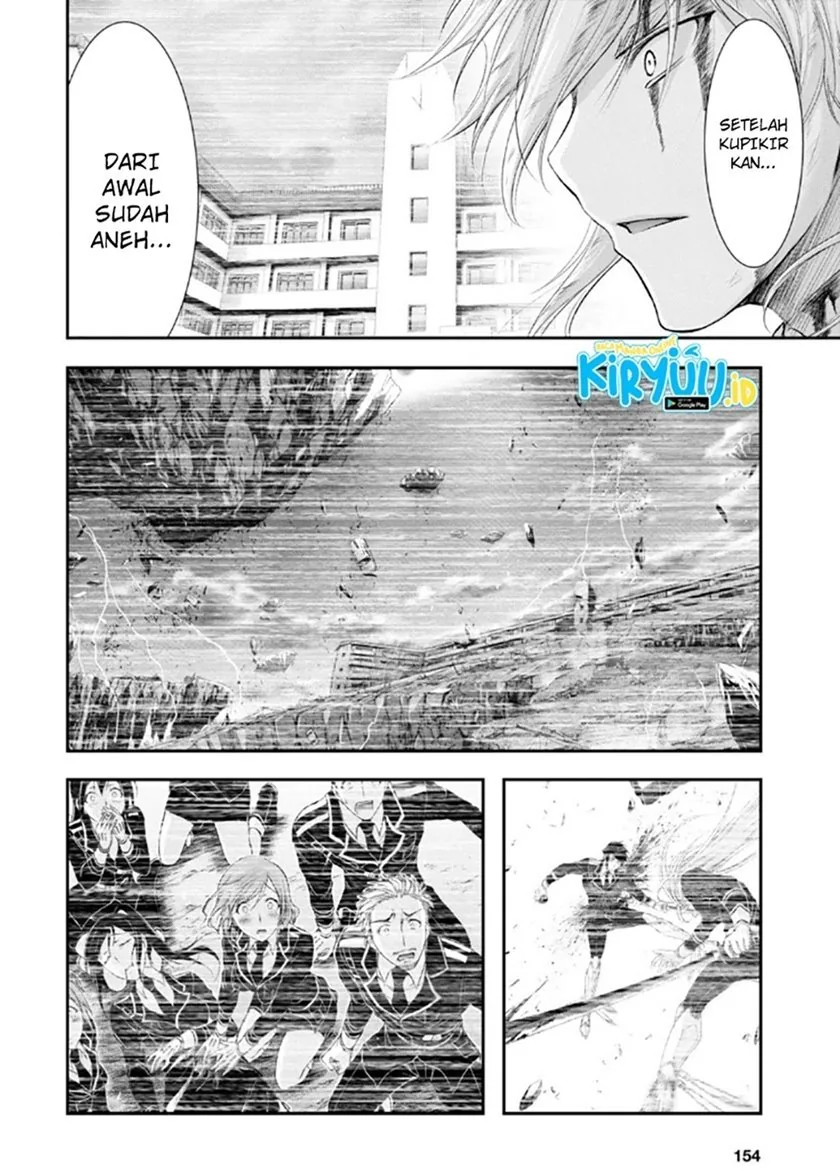Halaman 3 — Plunderer Chapter 71