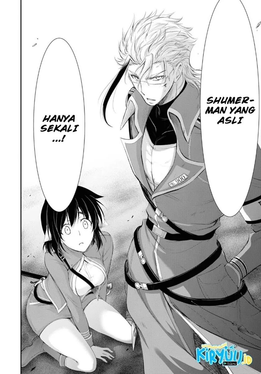 Halaman 7 — Plunderer Chapter 71