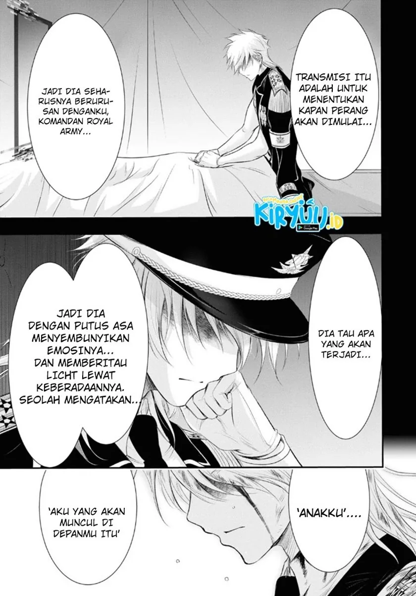 Halaman 10 — Plunderer Chapter 71