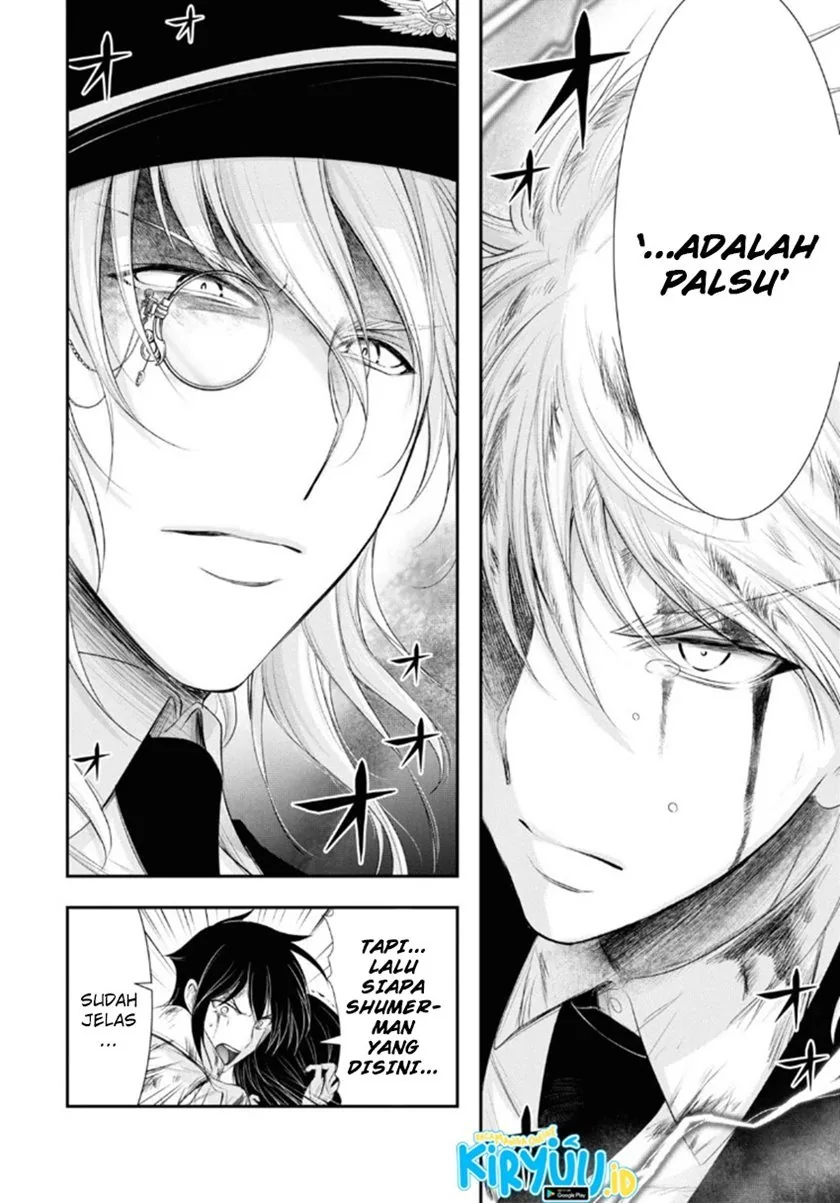 Halaman 11 — Plunderer Chapter 71