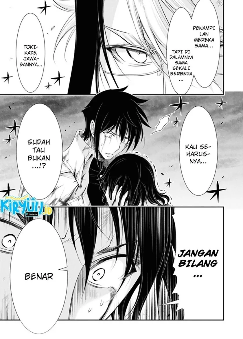 Halaman 12 — Plunderer Chapter 71