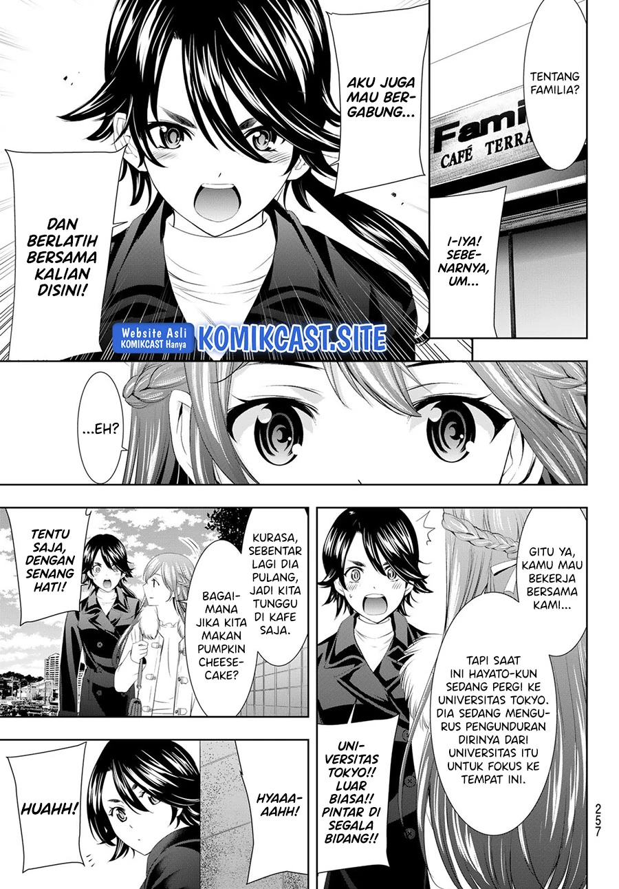 Halaman 6 — Megami no Café Terrace Chapter 87