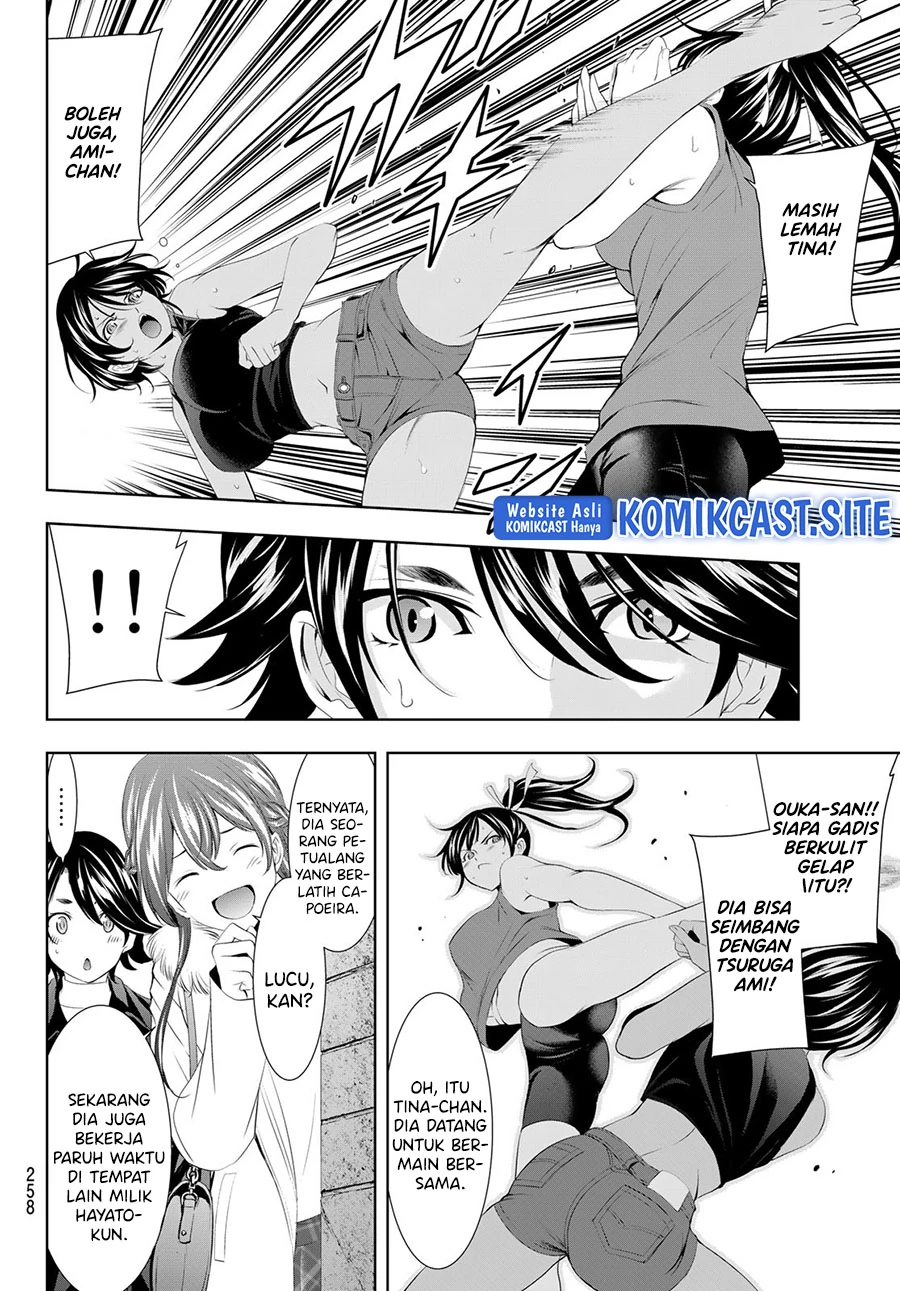 Halaman 7 — Megami no Café Terrace Chapter 87