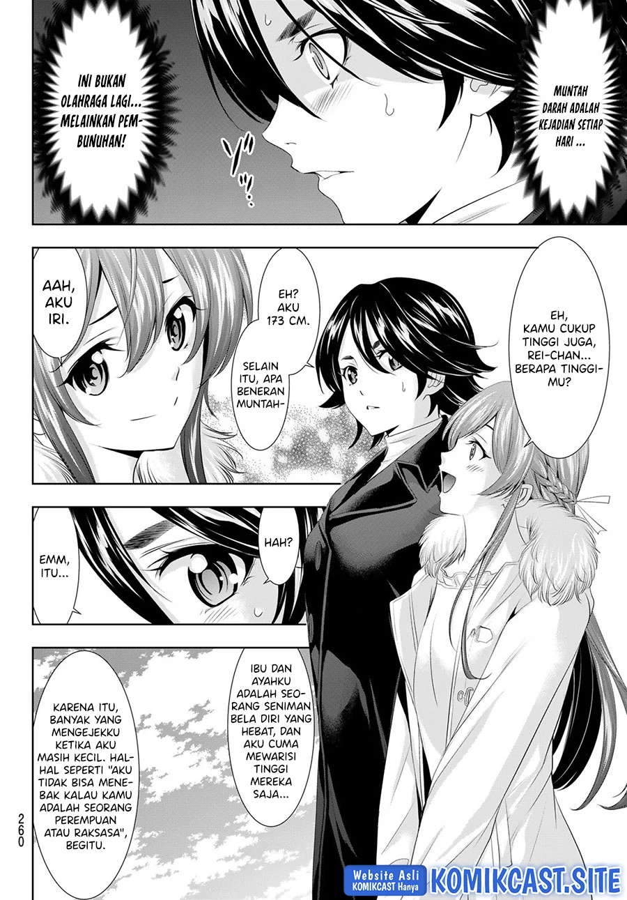 Halaman 9 — Megami no Café Terrace Chapter 87