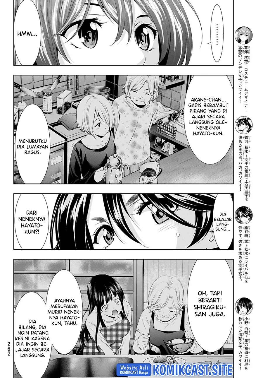 Halaman 10 — Megami no Café Terrace Chapter 87
