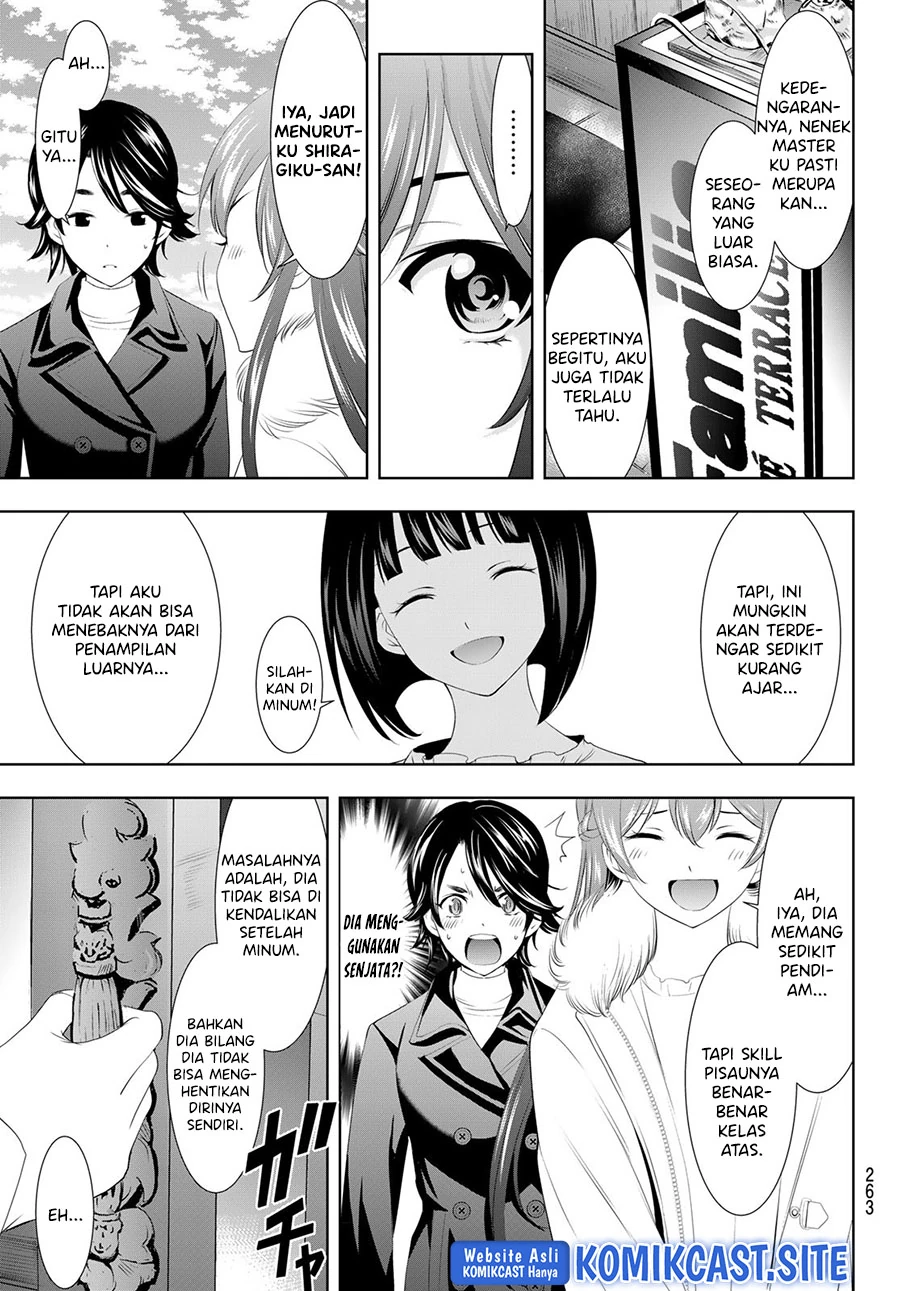 Halaman 11 — Megami no Café Terrace Chapter 87