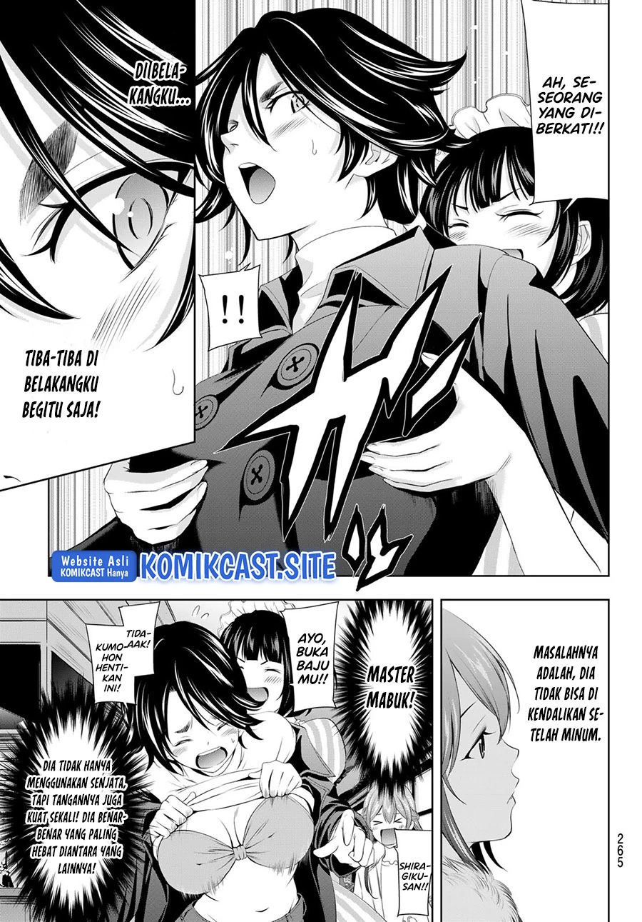Halaman 13 — Megami no Café Terrace Chapter 87