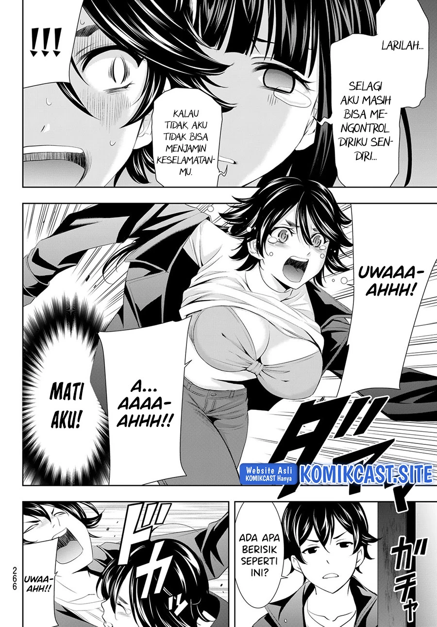 Halaman 14 — Megami no Café Terrace Chapter 87