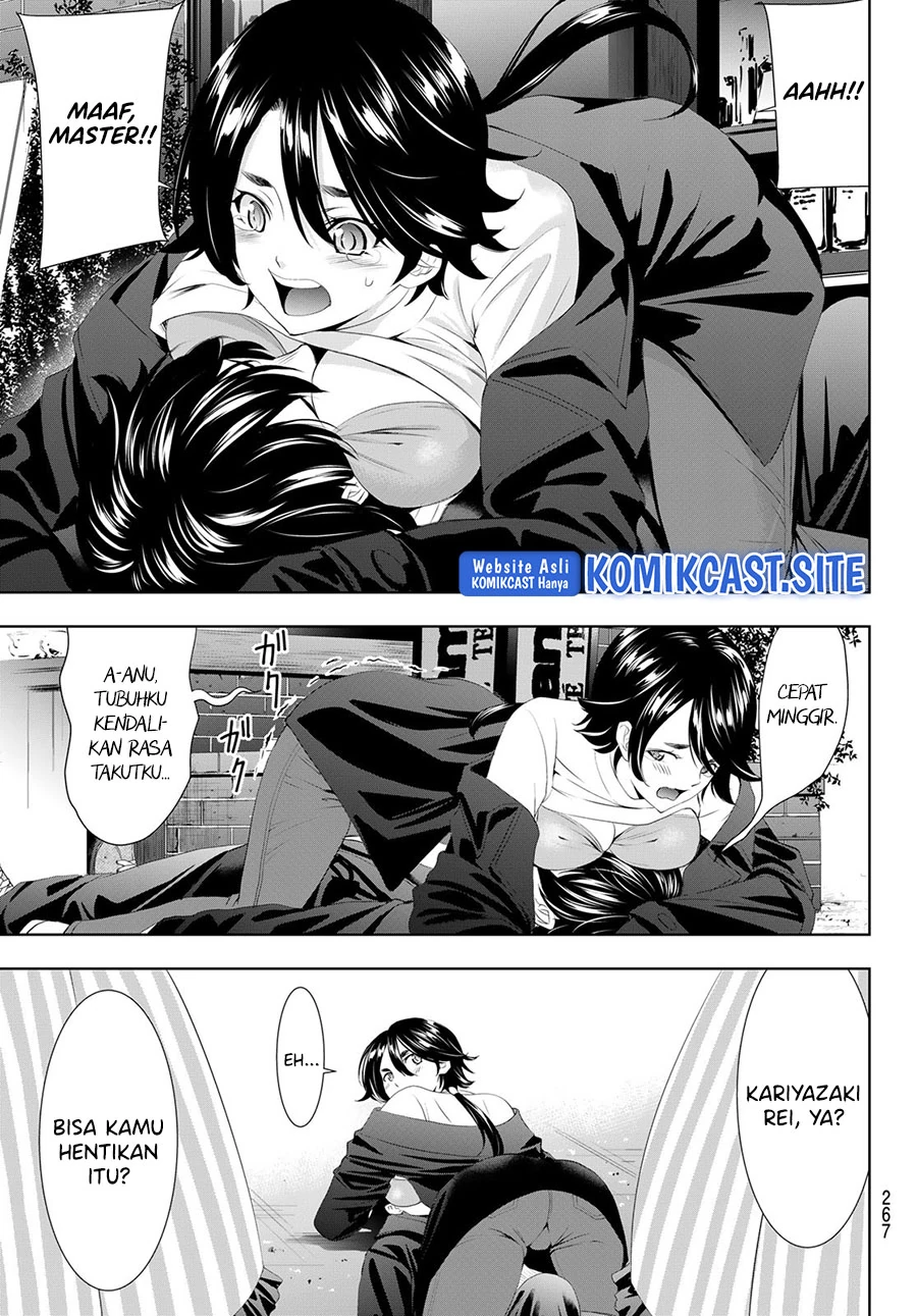Halaman 15 — Megami no Café Terrace Chapter 87