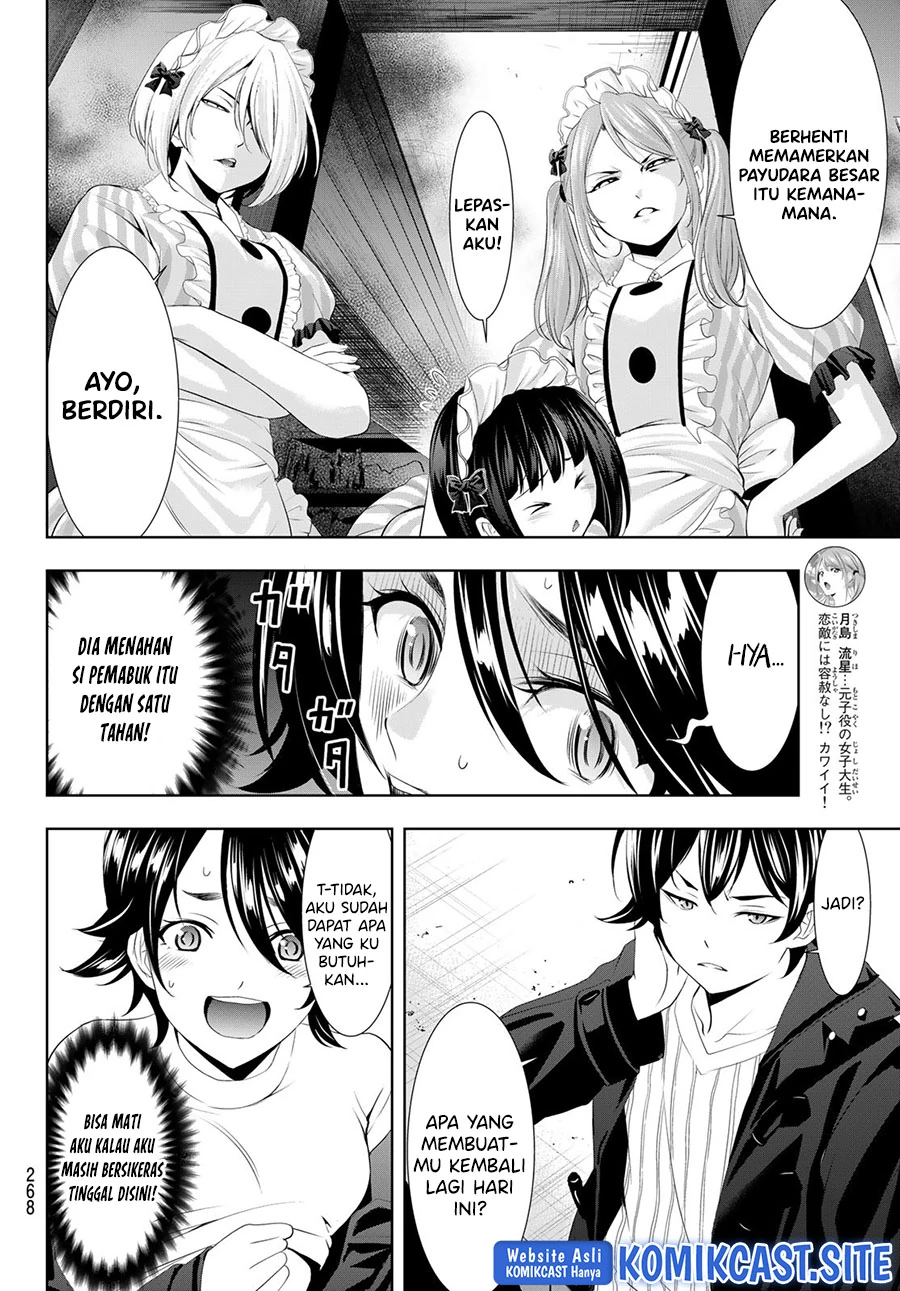 Halaman 16 — Megami no Café Terrace Chapter 87