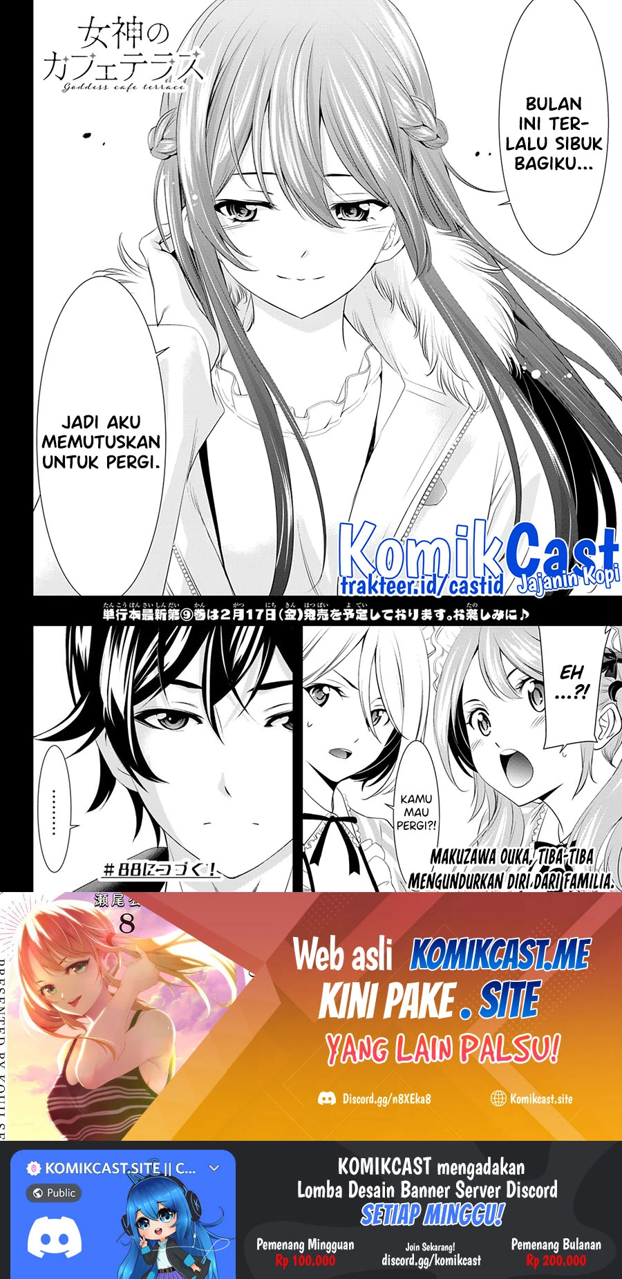 Halaman 18 — Megami no Café Terrace Chapter 87