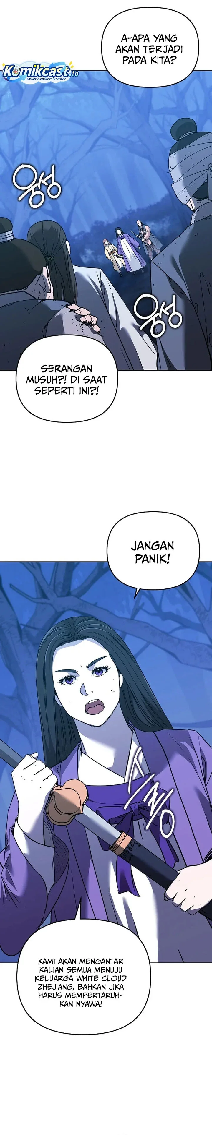 Halaman 21 — The Reborn Ranker Chronicles Chapter 194