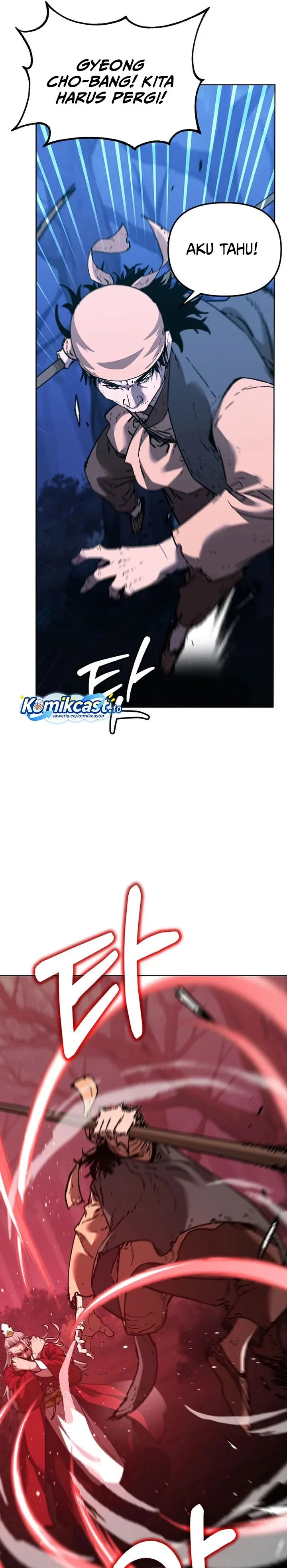 Halaman 26 — The Reborn Ranker Chronicles Chapter 194