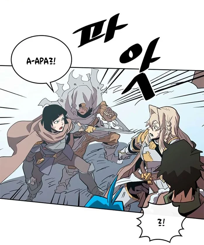 Halaman 21 — A Returner's Magic Should Be Special Chapter 68