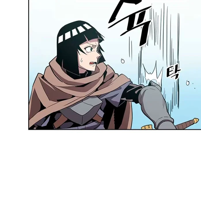 Halaman 26 — A Returner's Magic Should Be Special Chapter 68