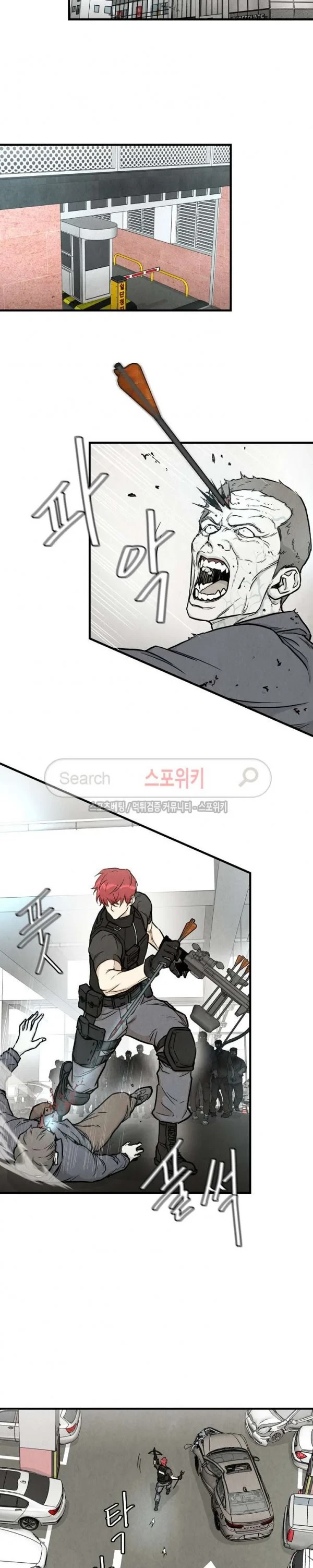 Halaman 8 — Return Survival Chapter 19