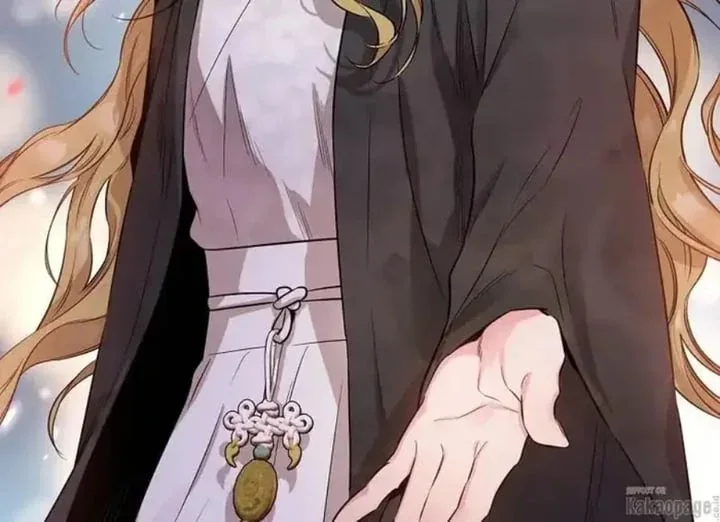 Halaman 4 — Master Villainess the Invincible! Chapter 73