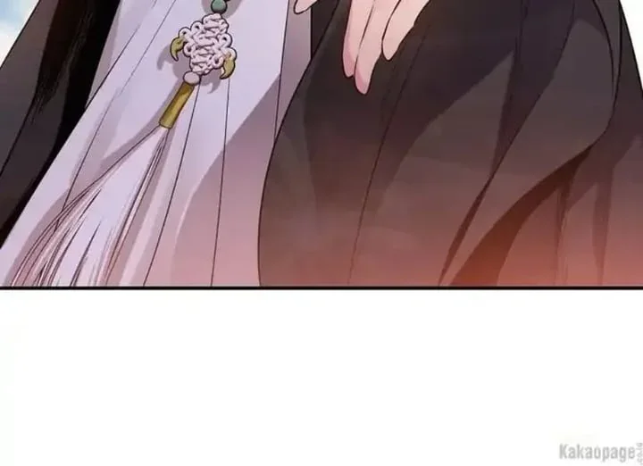 Halaman 5 — Master Villainess the Invincible! Chapter 73