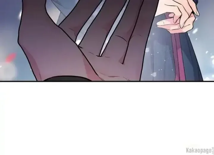 Halaman 13 — Master Villainess the Invincible! Chapter 73