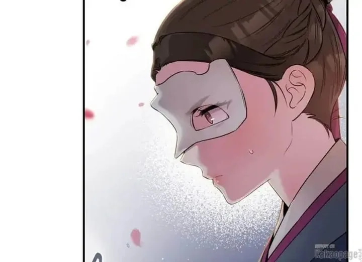 Halaman 15 — Master Villainess the Invincible! Chapter 73