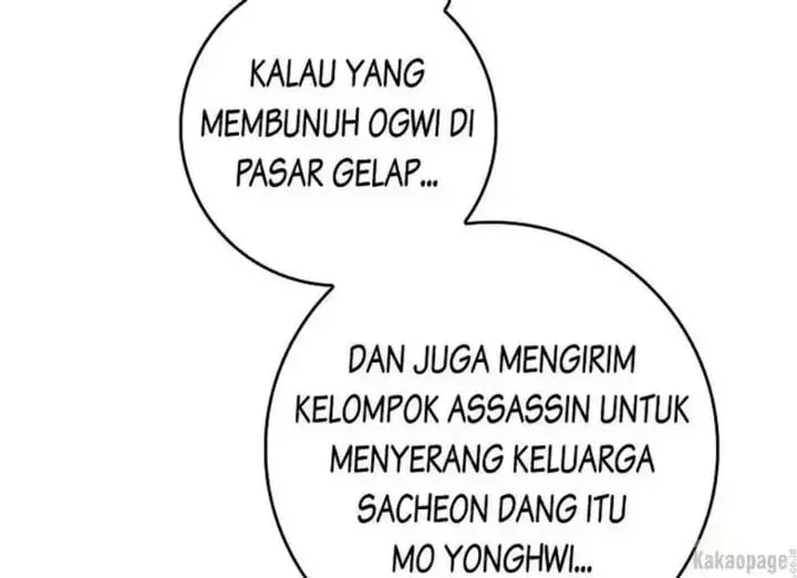 Halaman 17 — Master Villainess the Invincible! Chapter 73