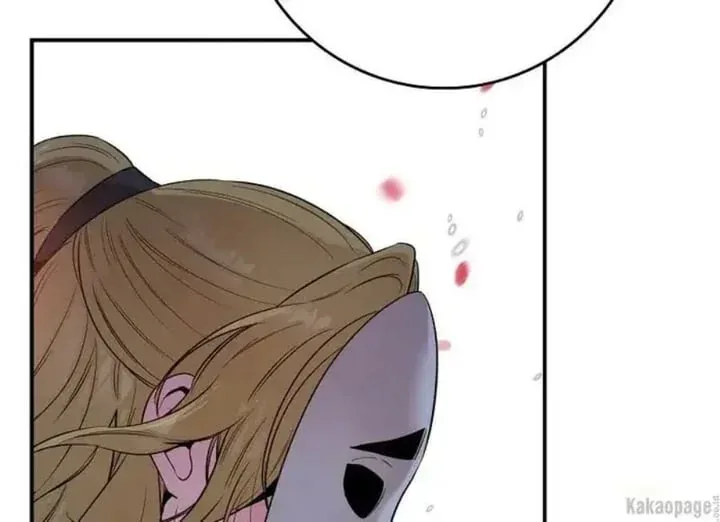 Halaman 18 — Master Villainess the Invincible! Chapter 73