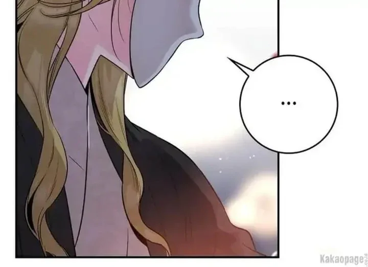 Halaman 19 — Master Villainess the Invincible! Chapter 73