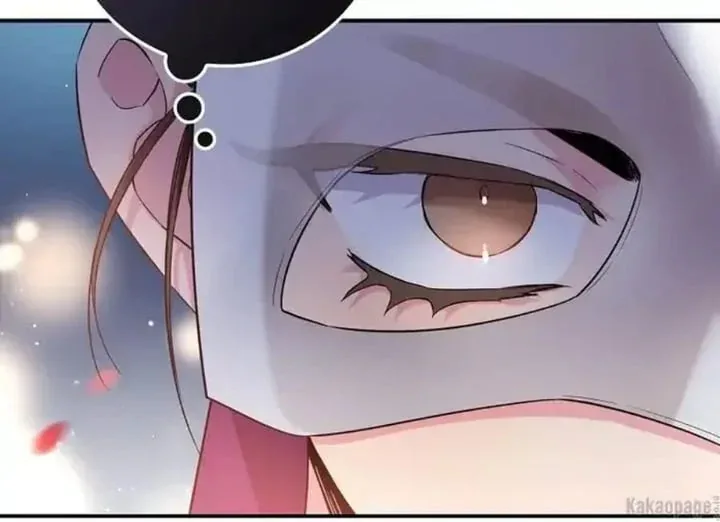Halaman 21 — Master Villainess the Invincible! Chapter 73