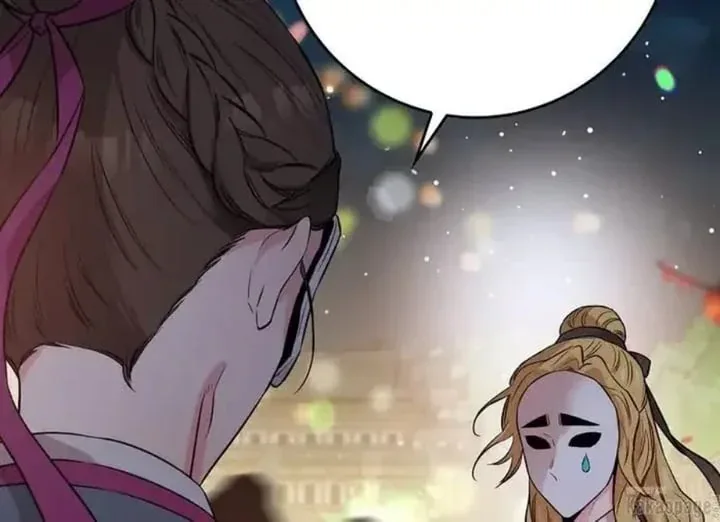 Halaman 25 — Master Villainess the Invincible! Chapter 73
