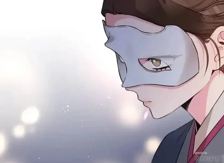 Halaman 32 — Master Villainess the Invincible! Chapter 73