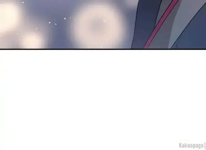 Halaman 33 — Master Villainess the Invincible! Chapter 73