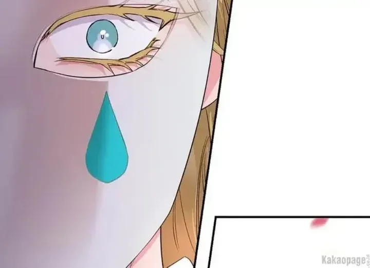 Halaman 38 — Master Villainess the Invincible! Chapter 73