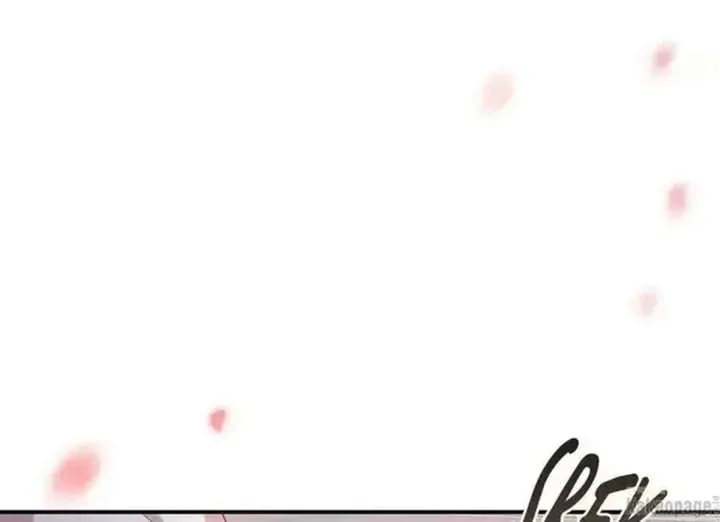 Halaman 47 — Master Villainess the Invincible! Chapter 73