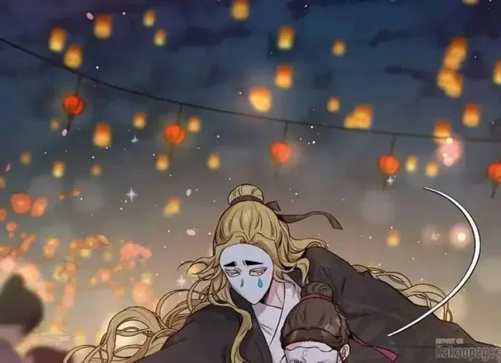 Halaman 54 — Master Villainess the Invincible! Chapter 73