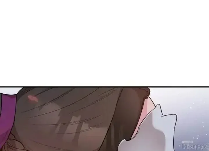 Halaman 57 — Master Villainess the Invincible! Chapter 73