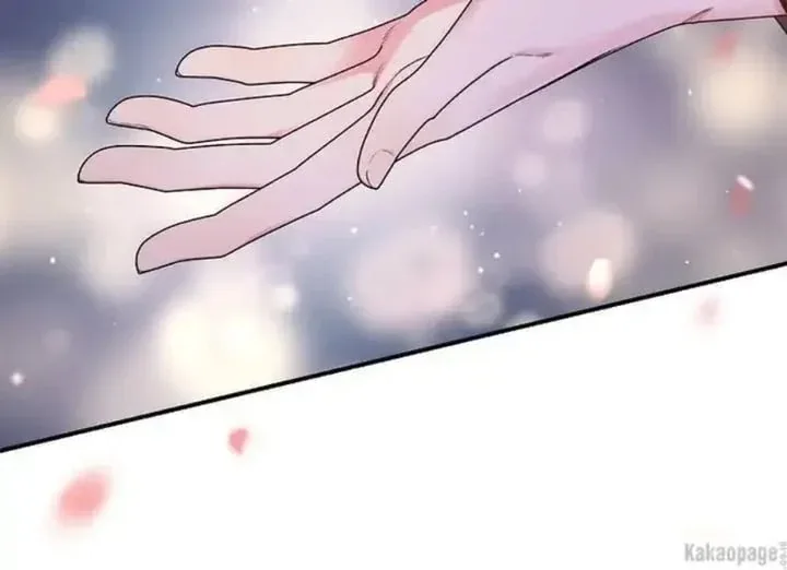 Halaman 68 — Master Villainess the Invincible! Chapter 73