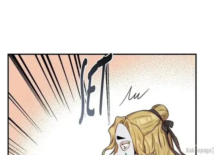 Halaman 72 — Master Villainess the Invincible! Chapter 73