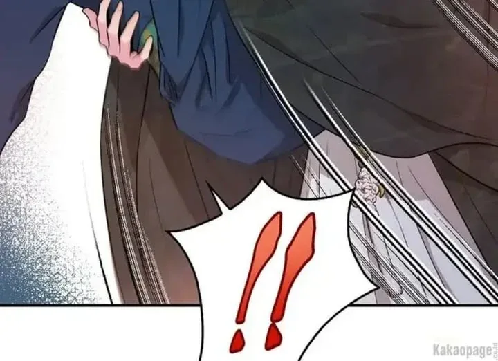 Halaman 79 — Master Villainess the Invincible! Chapter 73