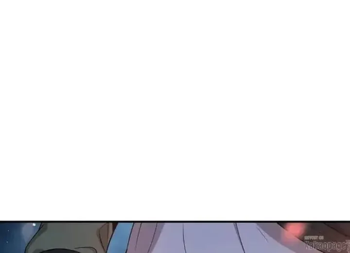 Halaman 83 — Master Villainess the Invincible! Chapter 73