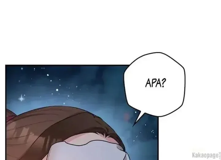 Halaman 90 — Master Villainess the Invincible! Chapter 73