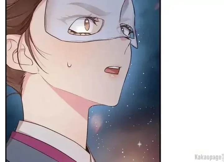 Halaman 91 — Master Villainess the Invincible! Chapter 73