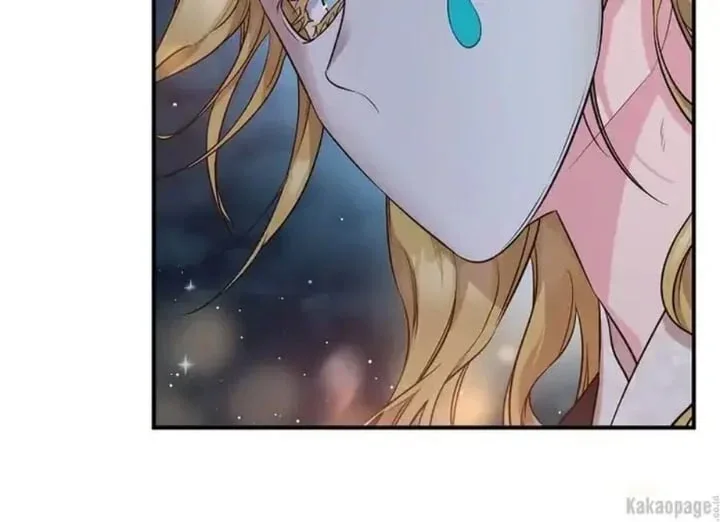 Halaman 94 — Master Villainess the Invincible! Chapter 73